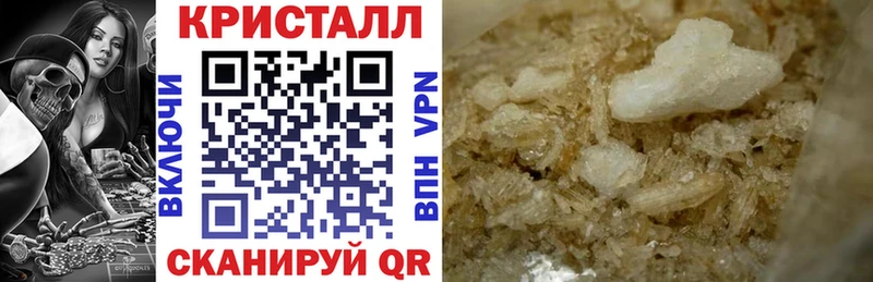Амфетамин Розовый Пущино