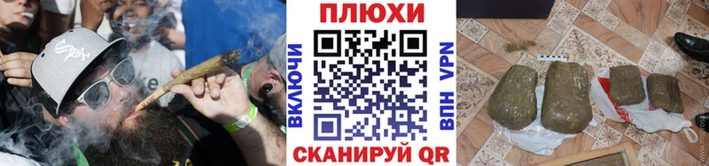 Гашиш хэш Пущино