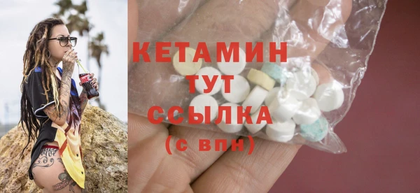 гашиш Куйбышев