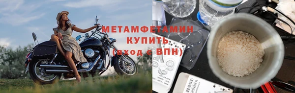 гашиш Куйбышев
