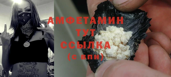 гашиш Куйбышев