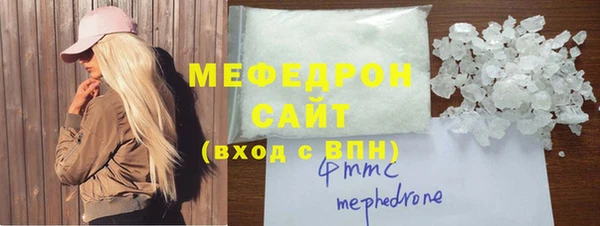 гашиш Куйбышев