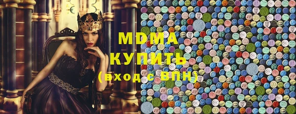 дистиллят марихуана Кулебаки