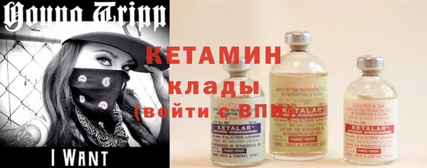 гашиш Куйбышев