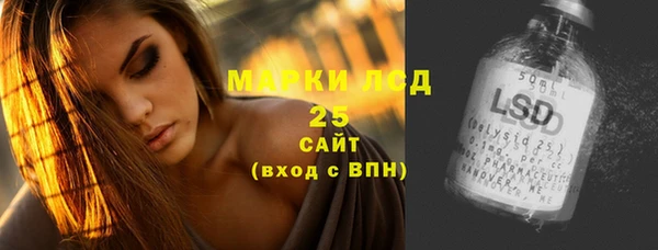 дистиллят марихуана Кулебаки