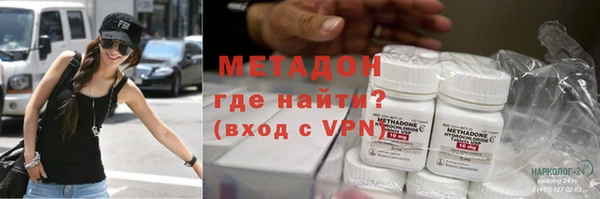 PSILOCYBIN Кукмор