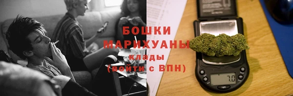 гашиш Куйбышев