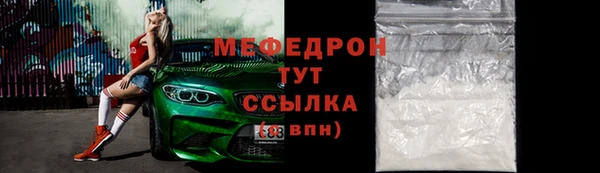 PSILOCYBIN Кукмор