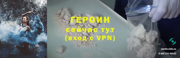 гашиш Куйбышев