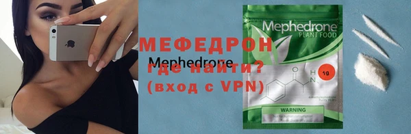 PSILOCYBIN Кукмор
