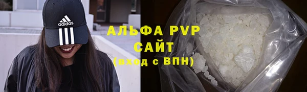 дистиллят марихуана Кулебаки