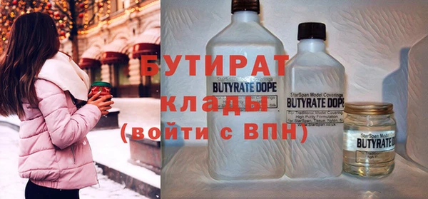 гашиш Куйбышев