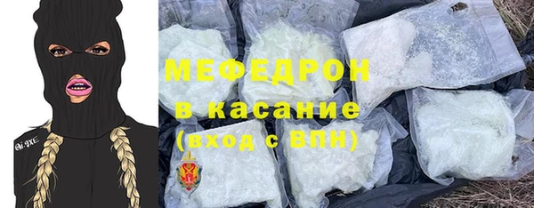 PSILOCYBIN Кукмор
