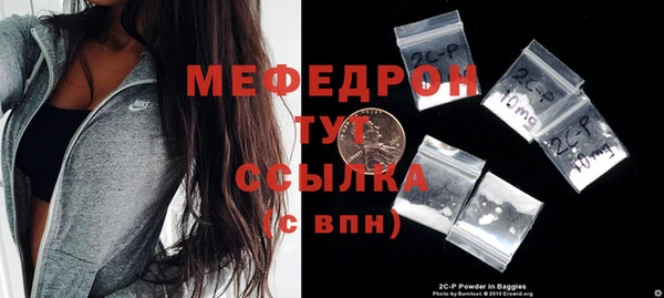 гашиш Куйбышев