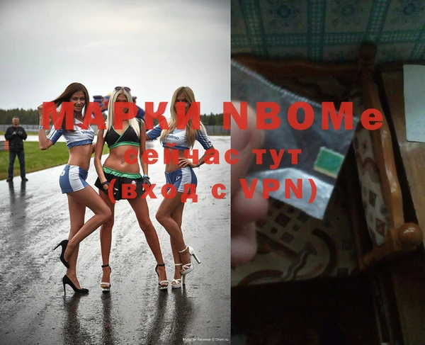 дистиллят марихуана Кулебаки
