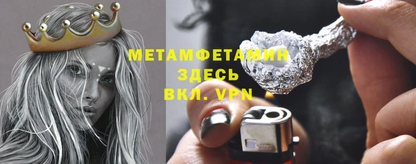 PSILOCYBIN Кукмор