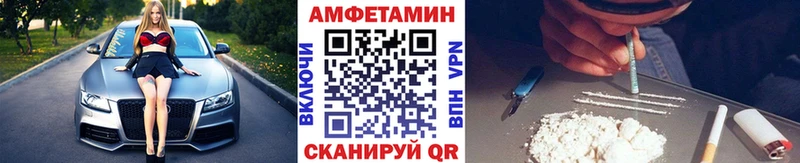 Метамфетамин Декстрометамфетамин 99.9%  Купить где  Пущино 