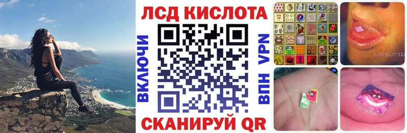 Марки N-bome 1500мкг  Купить  Пущино 